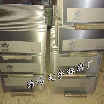 產(chǎn)品展示