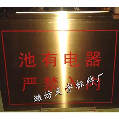 產品中心