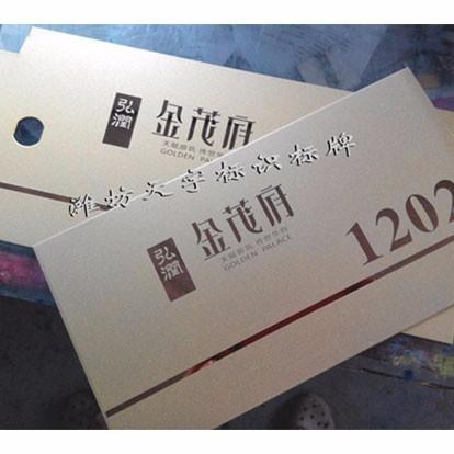 對濰坊標(biāo)識牌制作工藝的要求有哪些